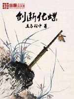 我有一个破碎的游戏面板