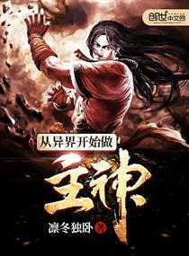 左手机械飞升，右手基因进化