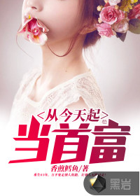 女魔头在线崩书[快穿]