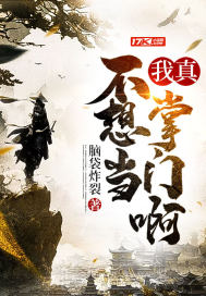 孙悟空的模拟取经