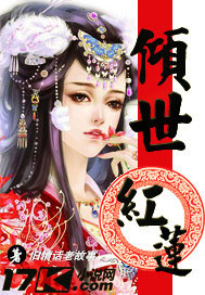 重生过去从猫开始