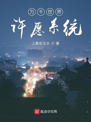 脑叶公司：蔚蓝之镰