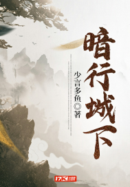 被迫成为御兽领主