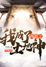 霍先生乖乖宠我