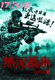 离婚后她惊艳了世界