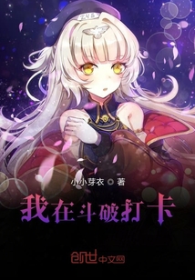 九叔：我用神打镇压当世