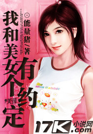 无上神境第一步