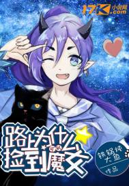 系统大人求放过