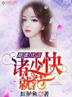 我的公司引领时代潮流