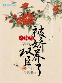 今天开始做兽王