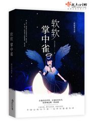 重生后，我只想武破虚空