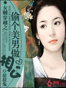 开局兑换个天眼通