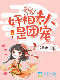 大明之南洋再起