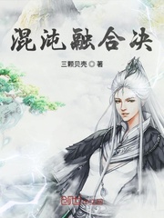 重生美利坚淘金时代