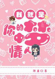 重生之我的娱乐帝国