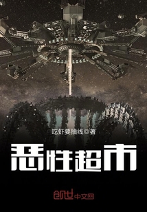 我靠咸鱼征服娱乐圈