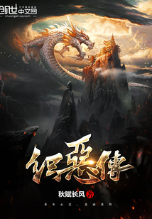 重启三十岁人生周大林