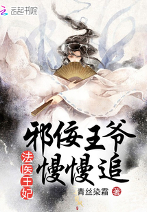 精灵：我真打不过宝可梦啊秦源