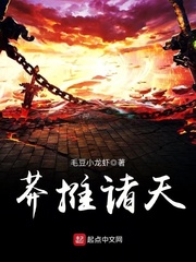 重生妈咪每天都在洗白