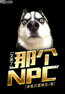 娇滴滴千金一笑糙汉权臣神魂颠倒