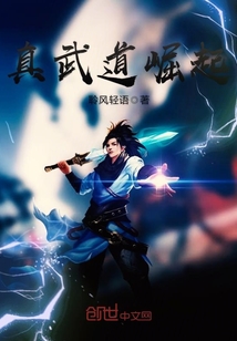 重生九零当学霸她被七个哥哥团宠了