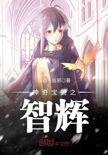 震惊我的徒弟居然是女帝秦天