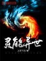 穿书七零，糙汉男主赚钱养我