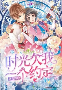 听说大佬宠夫狂