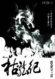 继承四合院后我嫁给糙汉了