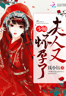 有一个外国女友是怎样的体验