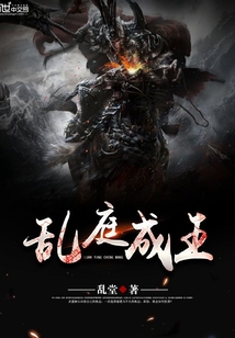 九公主她靠撒娇搞定六界大神