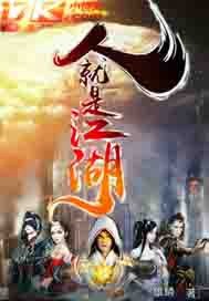 穿成替嫁庶女，流放路上开挂了