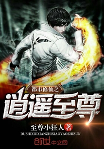 报告妈咪，爹地又在罚跪了