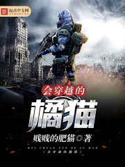 直播孕吐后，总裁忙胎教