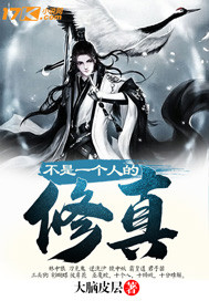 重生八零糙汉老公太粘我