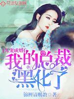 我有一剑，独断万古