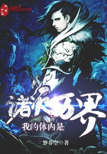 赘婿当道岳风柳萱