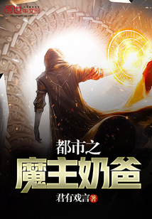 超市空间：穿越年代嫁糙汉