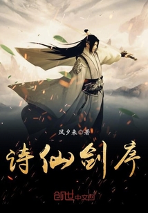 有关我妹妹的传说