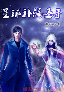 重生：我把穷山村建成了世外桃源