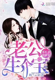 逃亡直播：你告诉我你这叫逃亡