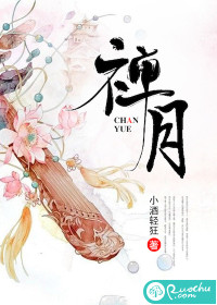 聊天群，从饲养孙悟空开始