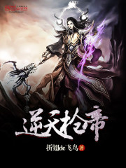 爱你不过一场浩劫