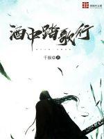 都市之狂婿战神