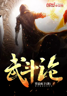 听说我下辈子是灭世魔头