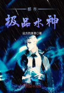 带着游戏系统拯救明日方舟