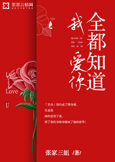 神话入侵：我在地球斩神明