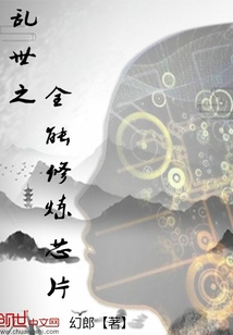 学姐，我不当人了！