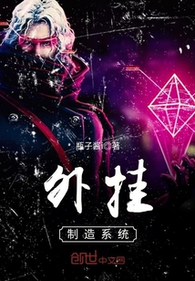 废物皇子：为何要逼我做皇帝？