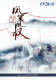 网游：开局建立天下第一村